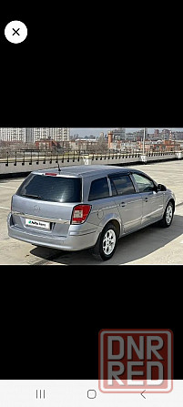 Продам автомобиль Донецк - изображение 1