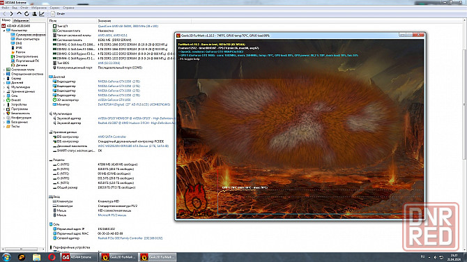 Видеокарта 2Гб Geforce GTX1050 Gigabyte Горловка - изображение 2