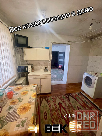 Продажа дома 65м2 в Буденновском р-не Донецк - изображение 4