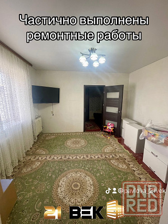 Продажа дома 65м2 в Буденновском р-не Донецк - изображение 5
