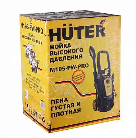 Продам мойку для авто Huter m195 pw pro новая Донецк