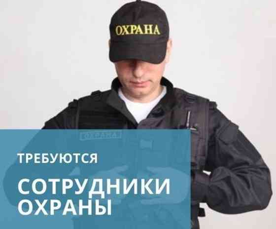 Требуется охранник на Базу строительных материалов Донецк