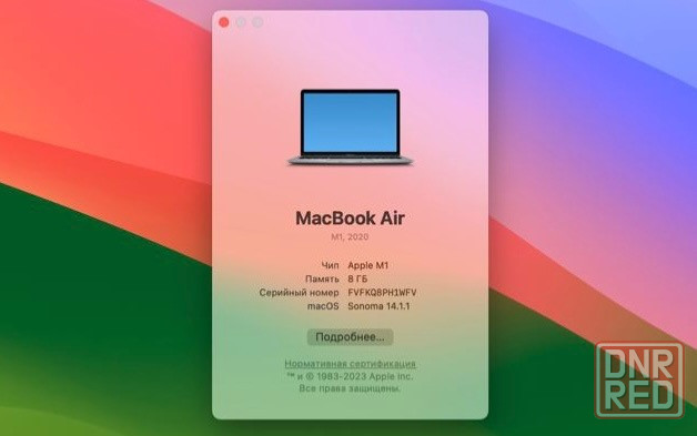 MacBook Air 13 2020 8/256 Донецк - изображение 4