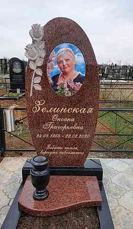 Памятники из гранита Донецк