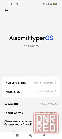 xiaomi 11 lite 5g ne 8/128, NFC Донецк - изображение 6