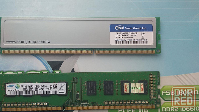 Два модуля оперативной памяти DDR3 2GB 1333mhz/1600mhz Донецк - изображение 2