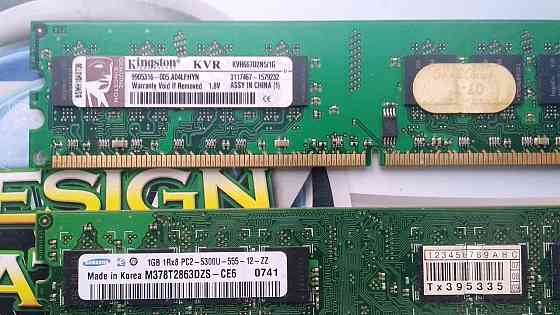Два модуля Kingston-Samsung DDR2 1gb 667mhz Донецк
