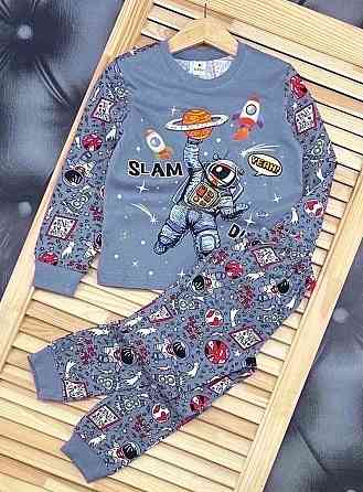 Пижама для мальчика Космос Донецк