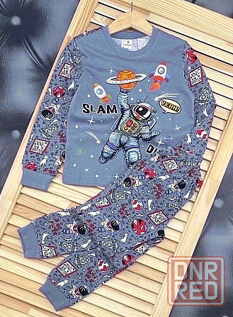 Пижама для мальчика Космос Донецк - изображение 1