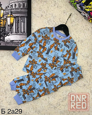 Пижама для мальчика Трансформеры Донецк - изображение 1