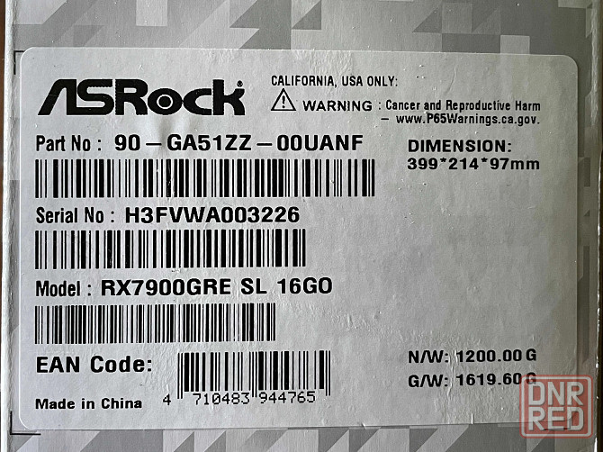 Видеокарта ASRock Radeon RX 7900 GRE Steel Legend OC 16GB (256bit) Донецк - изображение 5