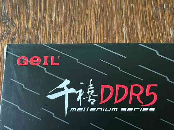 Память Geil Pristine V DDR5-6000 16GB PC5-48000 CL42 1.35V Донецк