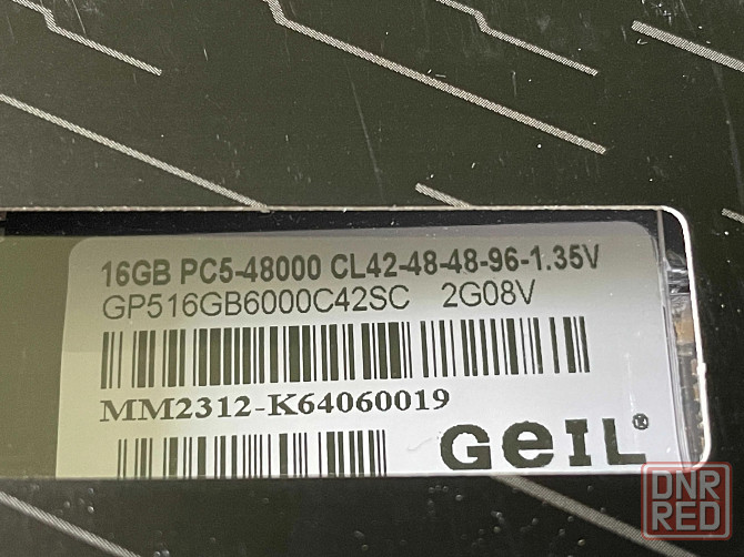 Память Geil Pristine V DDR5-6000 16GB PC5-48000 CL42 1.35V Донецк - изображение 4