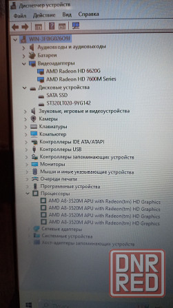 Нотбук с Двумя Видеокартами + Скоростной SSD и игры Донецк - изображение 4