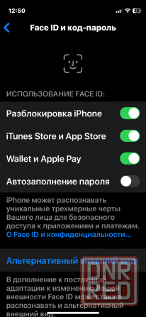 iPhone 12 mini Донецк - изображение 7