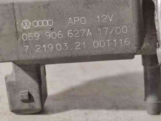 Клапан воздушного фильтра Audi A6 4B2 Донецк