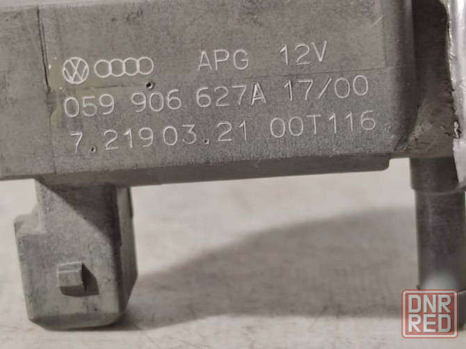 Клапан воздушного фильтра Audi A6 4B2 Донецк - изображение 1