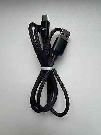 USB-кабель Type C Донецк