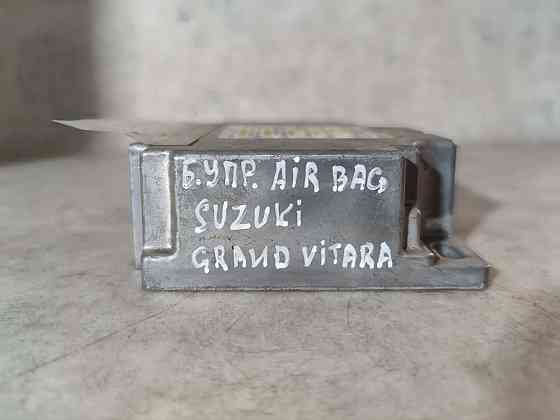 Блок управления AIR BAG Suzuki Grand Vitara TD44V Донецк