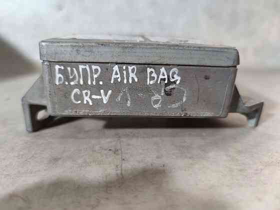 Блок управления AIR BAG Honda Cr-V RD1 B20B2 1996 Донецк