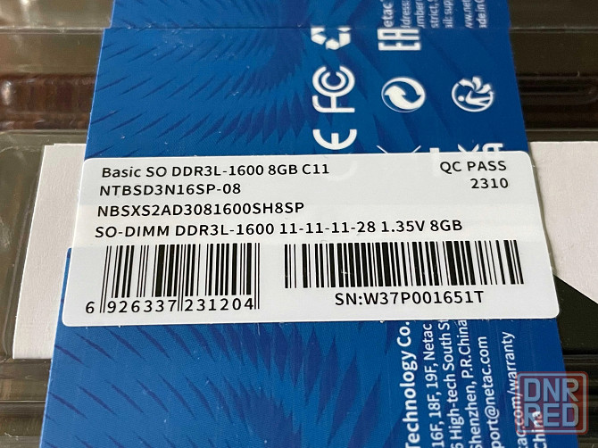 Память Netac SODIMM DDR3L-1600 8GB PC3-12800 (NTBSD3N16SP-08) чипы Hynix! Донецк - изображение 5