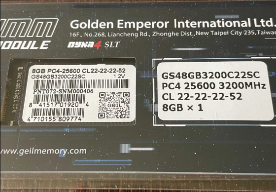 Память GEIL SODIMM DDR4-3200 8GB PC4-25600 (GS48Gb3200C22SC) Донецк