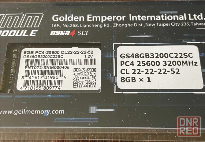 Память GEIL SODIMM DDR4-3200 8GB PC4-25600 (GS48Gb3200C22SC) Донецк - изображение 4