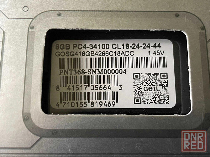 Память Geil DDR4-4266 16GB PC4-34100 ORION RGB BLACK/RED CL18 (2x8GB) Донецк - изображение 3