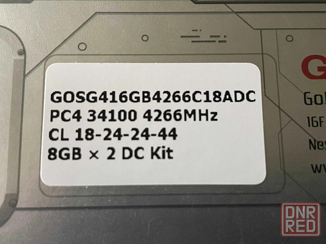 Память Geil DDR4-4266 16GB PC4-34100 ORION RGB BLACK/RED CL18 (2x8GB) Донецк - изображение 4