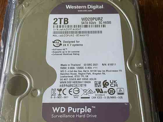 Жесткий диск Western Digital Purple 2TB 64MB 5400rpm WD20PURZ Донецк