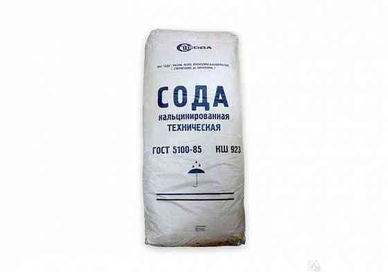 Сода кальцинированная меш. 25 кг. Гост 5100-85 Луганск