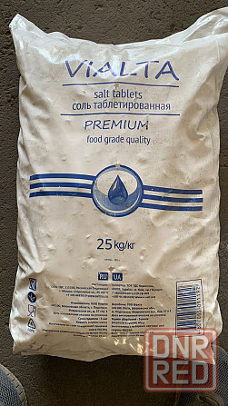 Соль таблетированная меш.25 кг. Луганск - изображение 3
