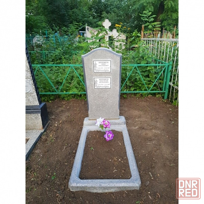Бюджетные памятники из мраморной крошки Донецк - изображение 1