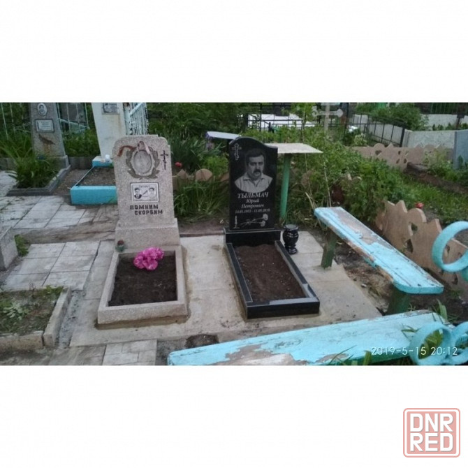 Бюджетные памятники из мраморной крошки Донецк - изображение 4