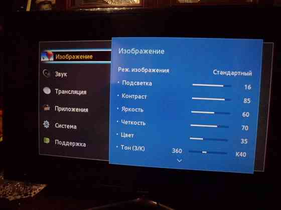 Телевизор 40 дюймов Samsung. Енакиево