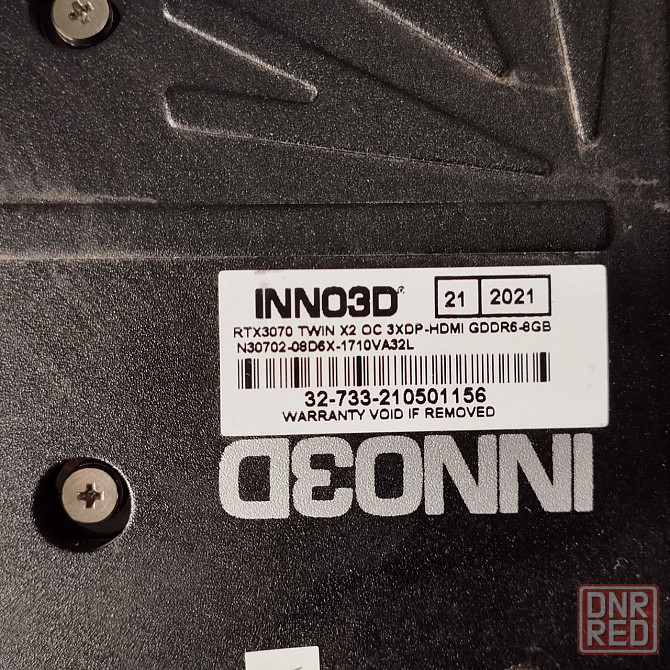 Видеокарта inno3D GeForce RTX 3070 twin X2 OC - 32000 руб. Донецк - изображение 4
