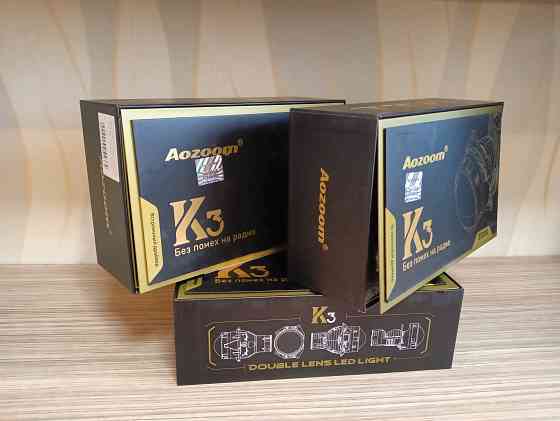 Билед модули Aozoom K3 Dragon Knight DK200 New Original Донецк