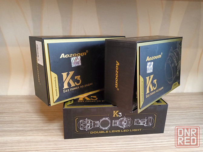 Билед модули Aozoom K3 Dragon Knight DK200 New Original Донецк - изображение 2