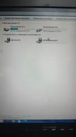 Компьютер Донецк