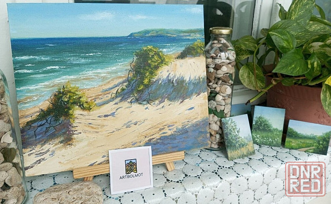 Картина маслом пейзаж Дюны море пляж Донецк - изображение 5