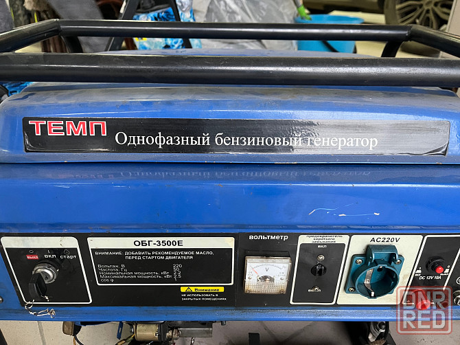 Генератор бензиновый обг Темп 3500Е Донецк - изображение 1