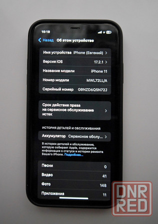Iphone 11 Black на 64 Gb Макеевка - изображение 7