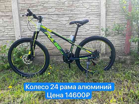 Велосипед Новый Донецк
