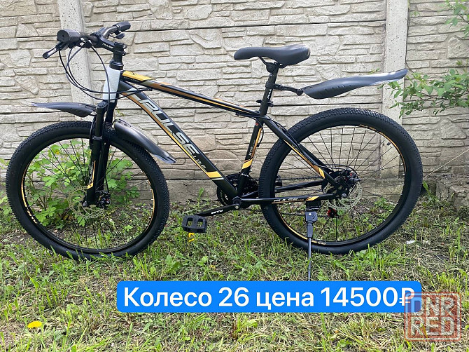 Велосипед Новый Донецк - изображение 4