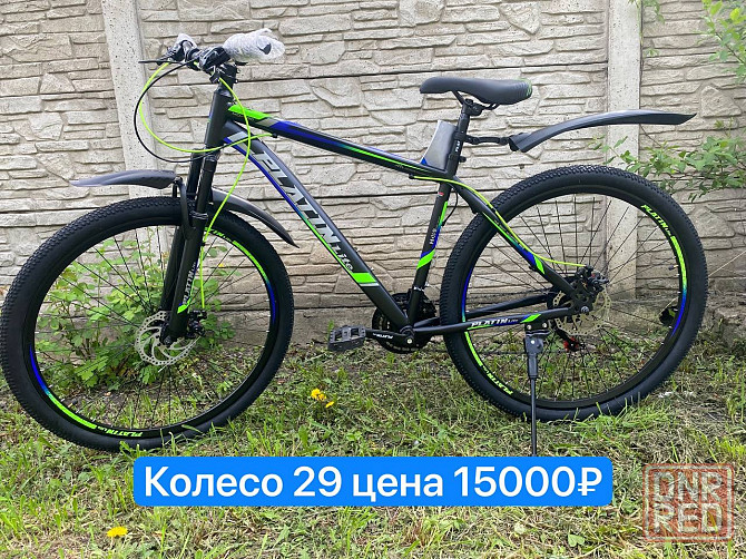 Велосипед Новый Донецк - изображение 5