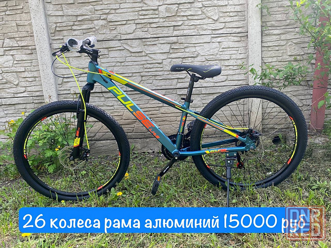 Велосипед Новый Донецк - изображение 3