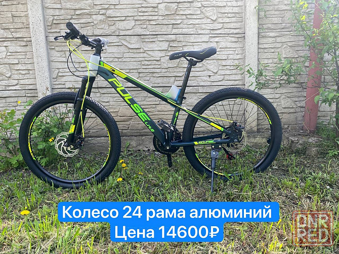 Велосипед Новый Донецк - изображение 1