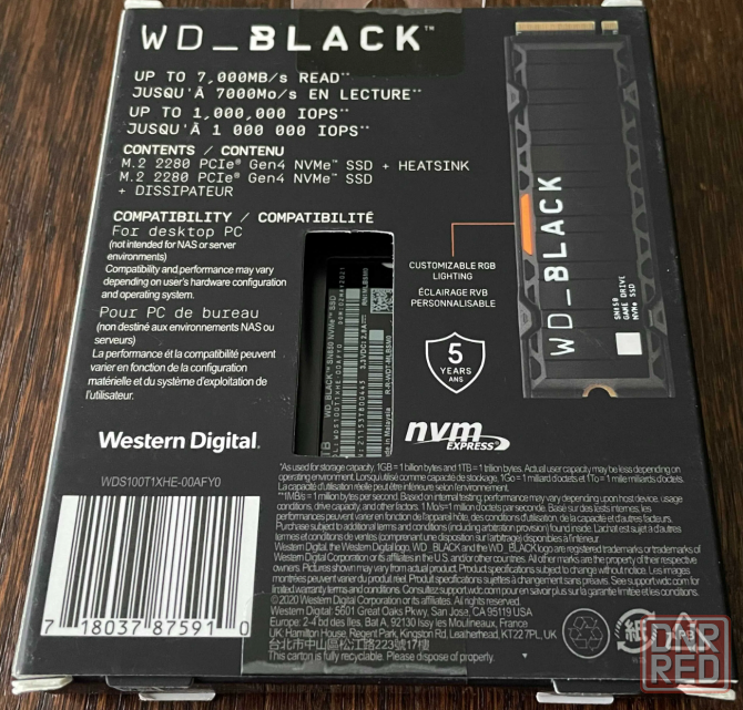 SSD Western Digital Black SN850 1TB With Heatsink PCIe 4.0 x4 Донецк - изображение 3