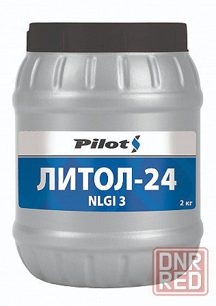 Смазка солидол, литол, циатим, 1-13 Донецк - изображение 4