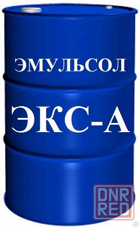 Смазочно-охлаждающая жидкость сож, эмульсол Донецк - изображение 5